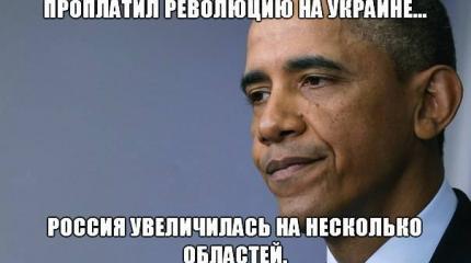 Санкции или насколько глуп в своих действиях Запад Санкции или насколько глуп в своих действиях Запад