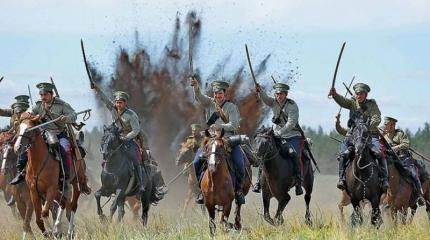 И течет бесстрастно Дон… И течет бесстрастно Дон…
