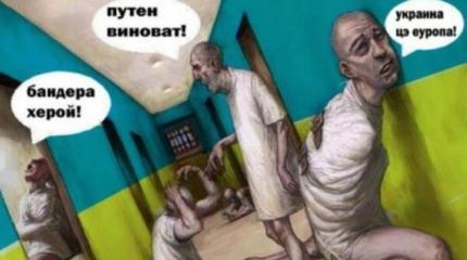 Страна потерянных надежд Страна потерянных надежд