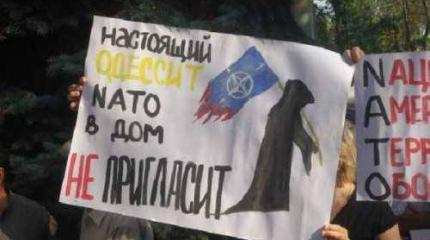 Украинцы не хотят быть пушечным мясом для НАТО