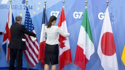 Раскол Запада углубляется: приглашение РФ в G7 рассорило членов «семерки» Раскол Запада углубляется: приглашение РФ в G7 рассорило членов «семерки»