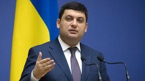 Гройсман пообещал «одним махом» отменить все законодательство СССР Гройсман пообещал «одним махом» отменить все законодательство СССР