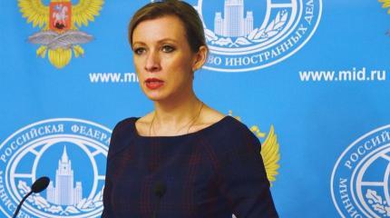 «На грани истерии» — Мария Захарова поставила диагноз Вашингтону «На грани истерии» — Мария Захарова поставила диагноз Вашингтону