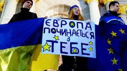 Голландцы ставят подножку Украине