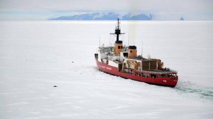 Арктическая география всегда будет на стороне России Арктическая география всегда будет на стороне России