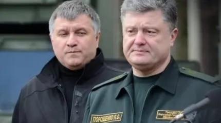 Биполярное расстройство режима Биполярное расстройство режима