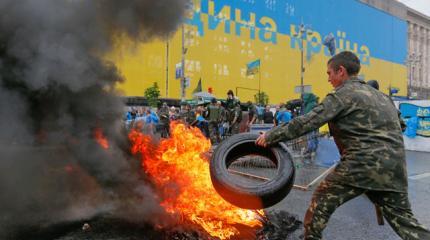Украина. Наука ненависти Украина. Наука ненависти
