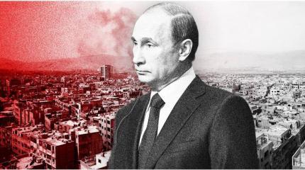 Сирийская тайна Путина Сирийская тайна Путина