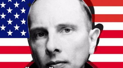 Сенсационное расследование американских СМИ: «Бандера был агентом США» Сенсационное расследование американских СМИ: «Бандера был агентом США»