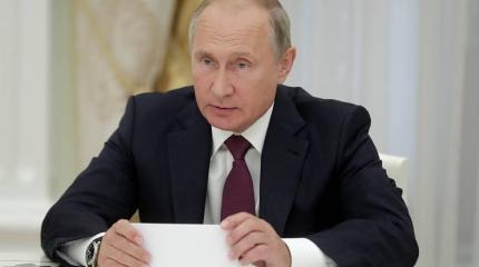 Путин рассчитывает, что россияне ощутят реальные результаты нацпроектов