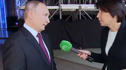 Путин заявил, что без доверия людей к власти не может быть успехов… Путин заявил, что без доверия людей к власти не может быть успехов…