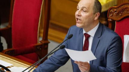 Парубий в панике призвал готовиться к обороне Парубий в панике призвал готовиться к обороне