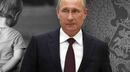 Конституция: приоритет детей остался, но и все хорошие поправки тоже