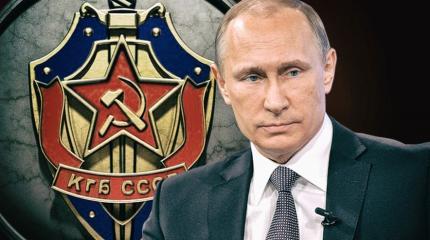 Путинские агенты пробрались в окружение президента Путинские агенты пробрались в окружение президента