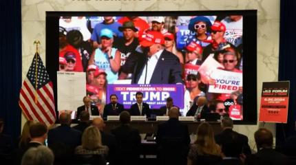 От MAGA к MEGA: в США решили сделать Европу снова великой