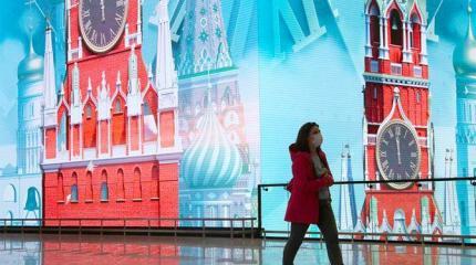 Элита, которую взлелеял Путин, распадается на глазах Элита, которую взлелеял Путин, распадается на глазах