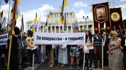 В борьбе за "чувства верующих" РПЦ готова посадить полстраны В борьбе за "чувства верующих" РПЦ готова посадить полстраны