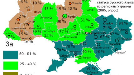 Русские пришли и никуда не уйдут из своей страны Русские пришли и никуда не уйдут из своей страны