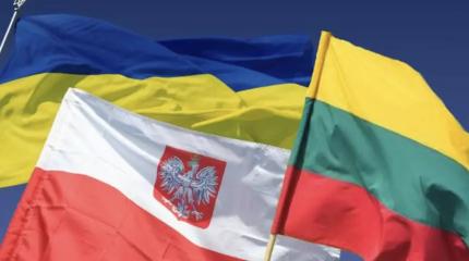 Люблинский треугольник: как два угла используют третий – Украину