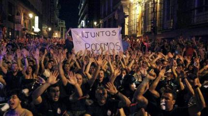 Испания: партия Podemos в прицеле спецслужб США