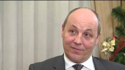 Спикер Парубий пригласил Варфаломея в Верховную Раду Спикер Парубий пригласил Варфаломея в Верховную Раду