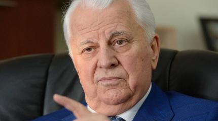 Кравчук представил новую концепцию Украины против России Кравчук представил новую концепцию Украины против России