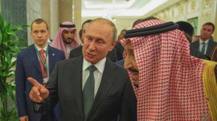В Турции опасаются союза России и саудитов В Турции опасаются союза России и саудитов