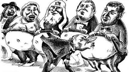 Про нашу власть: мерзавцем можешь ты не быть – но негодяем быть обязан! Про нашу власть: мерзавцем можешь ты не быть – но негодяем быть обязан!