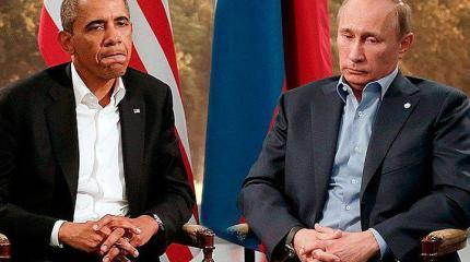 Лучший способ поссориться с США Лучший способ поссориться с США