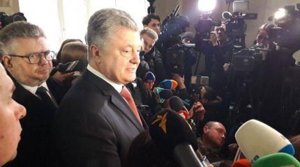 Порошенко пришел на допрос, а сотрудники ГБР ушли в отпуск Порошенко пришел на допрос, а сотрудники ГБР ушли в отпуск