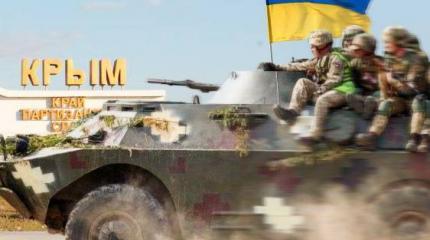 Киевская газета раскрыла тайны блокады Приднестровья Киевская газета раскрыла тайны блокады Приднестровья