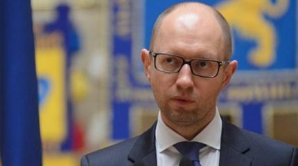 Яценюк будет арестовывать имущество РФ по всему миру Яценюк будет арестовывать имущество РФ по всему миру
