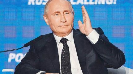 «Путин копирует расистскую модель СССР превосходства русских» «Путин копирует расистскую модель СССР превосходства русских»