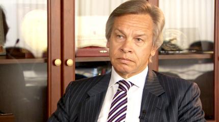 Пушков рассказал о первых последствиях разговора Путина и Трампа Пушков рассказал о первых последствиях разговора Путина и Трампа