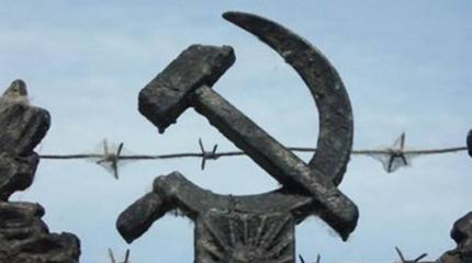Массовые репрессии: запретить реабилитацию? Массовые репрессии: запретить реабилитацию?