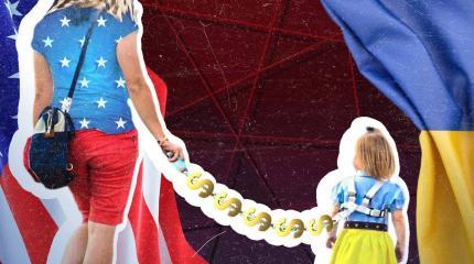 Антиевропейская Украина не откажется от господства США без нового спонсора Антиевропейская Украина не откажется от господства США без нового спонсора