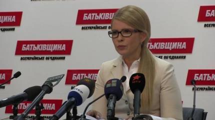 Тимошенко: Олигархи готовы сменить Порошенко Тимошенко: Олигархи готовы сменить Порошенко