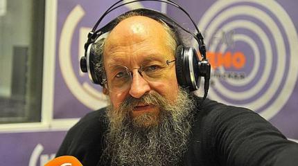 Вассерман: Сначала ЛДНР, а потом и Украина вернутся в состав РФ Вассерман: Сначала ЛДНР, а потом и Украина вернутся в состав РФ
