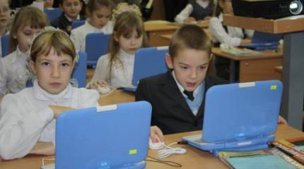 Волгоградские преподаватели шокированы планами министерства Волгоградские преподаватели шокированы планами министерства
