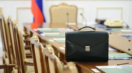 Почему уходят губернаторы? Почему уходят губернаторы?