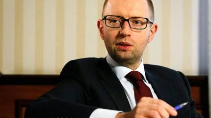 Яценюк закажет Санта-Клаусов в украинский парламент Яценюк закажет Санта-Клаусов в украинский парламент
