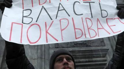 Защитникам фигурантов дела «Сети» прилетело. Приём оттуда, откуда не ждали Защитникам фигурантов дела «Сети» прилетело. Приём оттуда, откуда не ждали