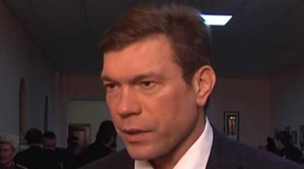 Олег Царёв: Война компроматов в Киеве Олег Царёв: Война компроматов в Киеве