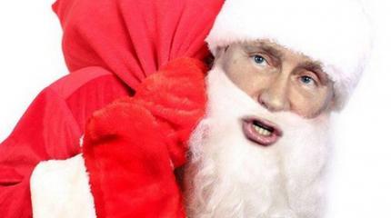 Владимир Путин в роли Деда Мороза