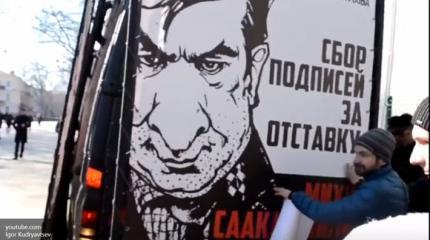 Одесса разочаровалась во «временщике» Саакашвили Одесса разочаровалась во «временщике» Саакашвили