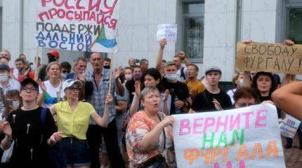 Мятежный Хабаровск расколол элиты Кремля Мятежный Хабаровск расколол элиты Кремля
