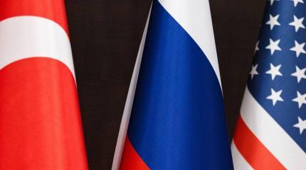 В Турции назвали последний оставшийся у США козырь В Турции назвали последний оставшийся у США козырь