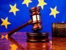 ЕСПЧ обязал РФ выплатить более миллиона евро родственникам погибших в Чечне ЕСПЧ обязал РФ выплатить более миллиона евро родственникам погибших в Чечне