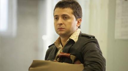Зеленский рассказал о своих президентских амбициях Зеленский рассказал о своих президентских амбициях