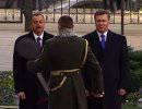 На задворках Европы На задворках Европы